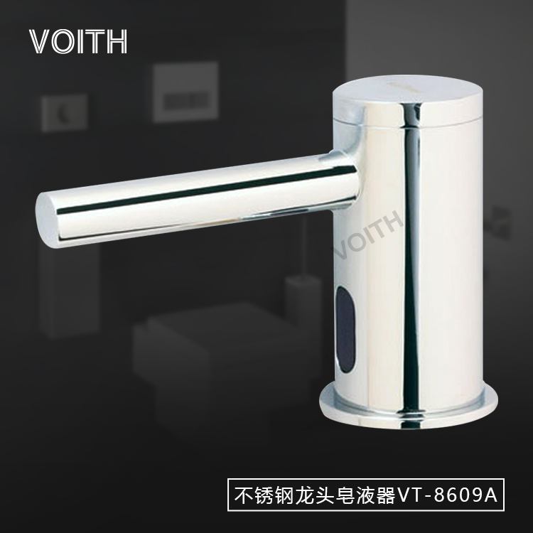 電子自動皂液機VT-8606D感應(yīng)直銷感應(yīng)皂液機福伊特品牌 南京希爾酒店皂液器