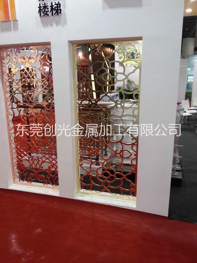 酒店餐廳 紅古銅鋁雕花屏風定做廠家報價