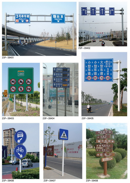 太陽(yáng)能庭院燈|太陽(yáng)能庭院燈供應(yīng)商|太陽(yáng)能庭院燈報(bào)價(jià)