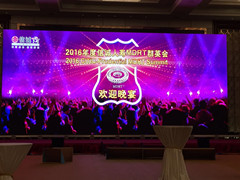 武漢LED大屏租賃 舞臺音響出租