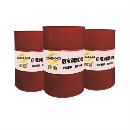 汽輪機*油生產(chǎn)，汽輪機潤滑油OEM代工，啟寶汽輪機潤滑油