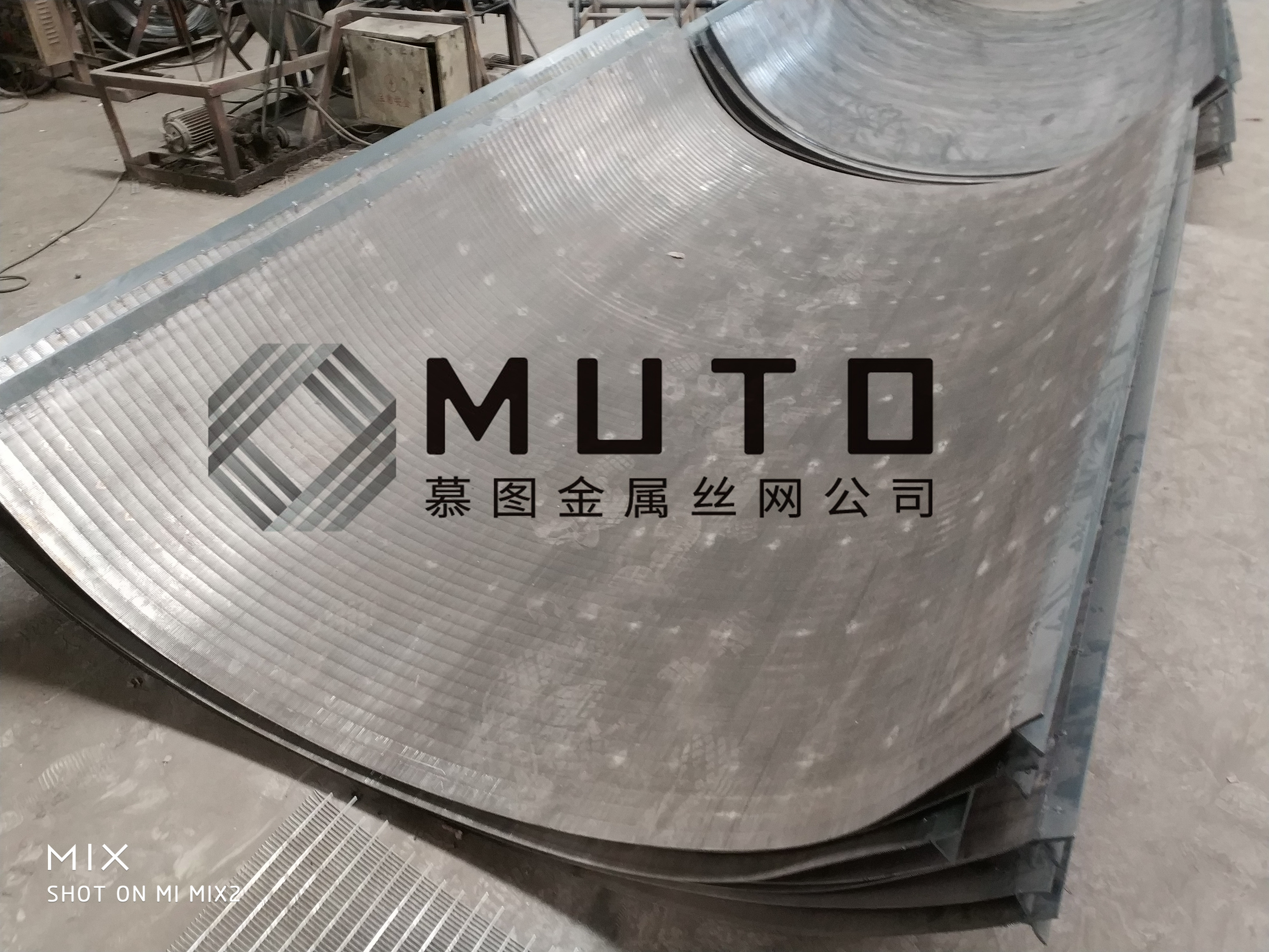 篩板|安徽篩板供應(yīng)商|安徽篩板供應(yīng)商批發(fā)|安徽篩板生產(chǎn)廠家|安徽篩板直銷