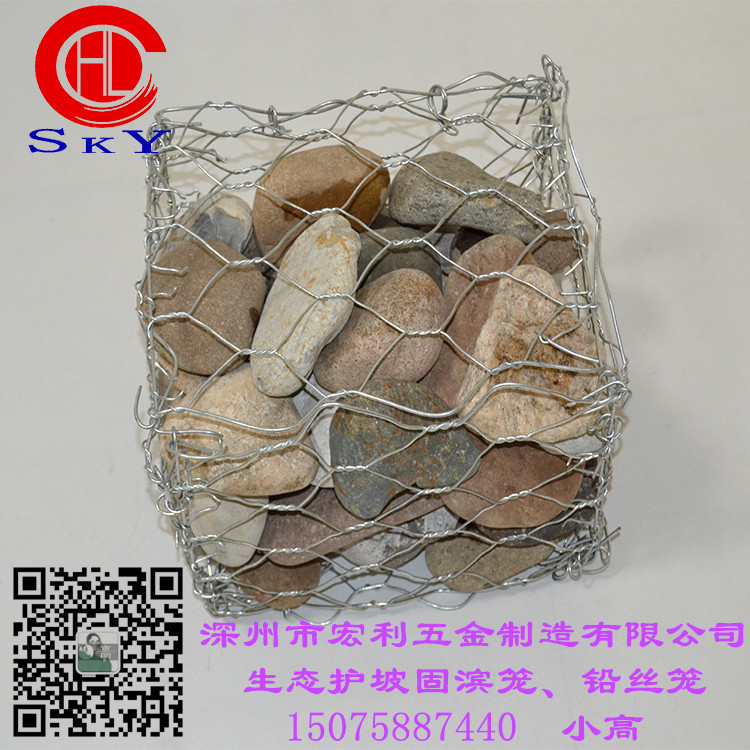 宏利水利工程護(hù)腳駁岸雷諾護(hù)墊廠家