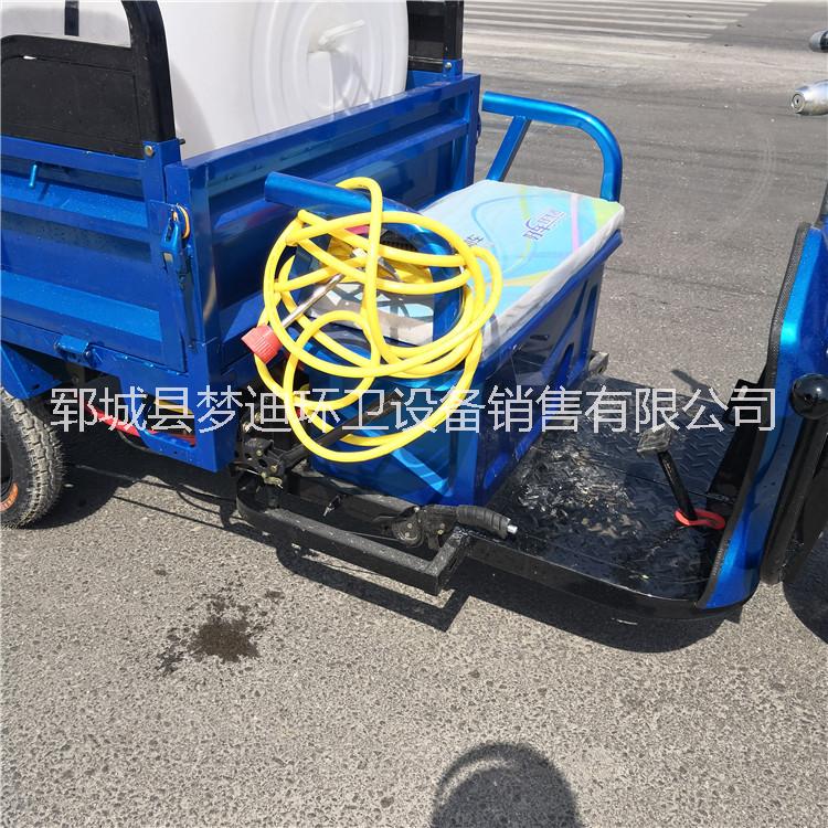 新款小型電動三輪灑水車10米高壓水注小型電動三輪灑水車