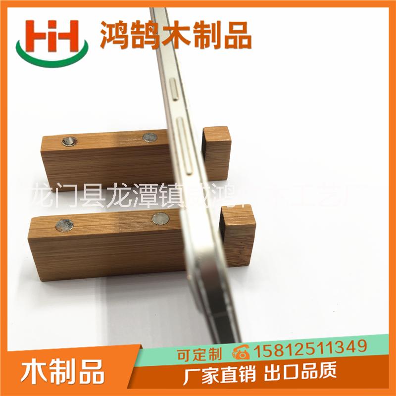 廠家直銷(xiāo) 簡(jiǎn)約創(chuàng)意手機(jī)支架木底座 貨期準(zhǔn)