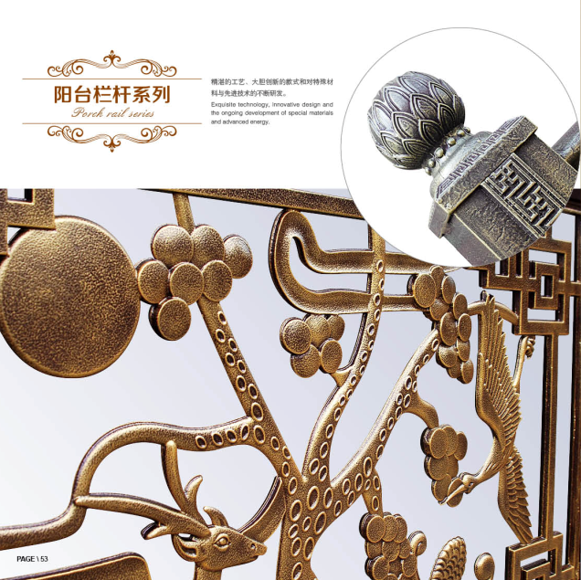 佛山陽(yáng)臺(tái)欄桿供應(yīng)商 防護(hù)欄多少錢 陽(yáng)臺(tái)防護(hù)欄定制價(jià)格 陽(yáng)臺(tái)欄桿供應(yīng)商
