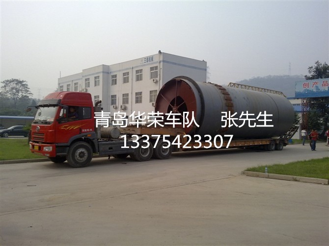 黃島到山西省沁水縣集裝箱車隊(duì)