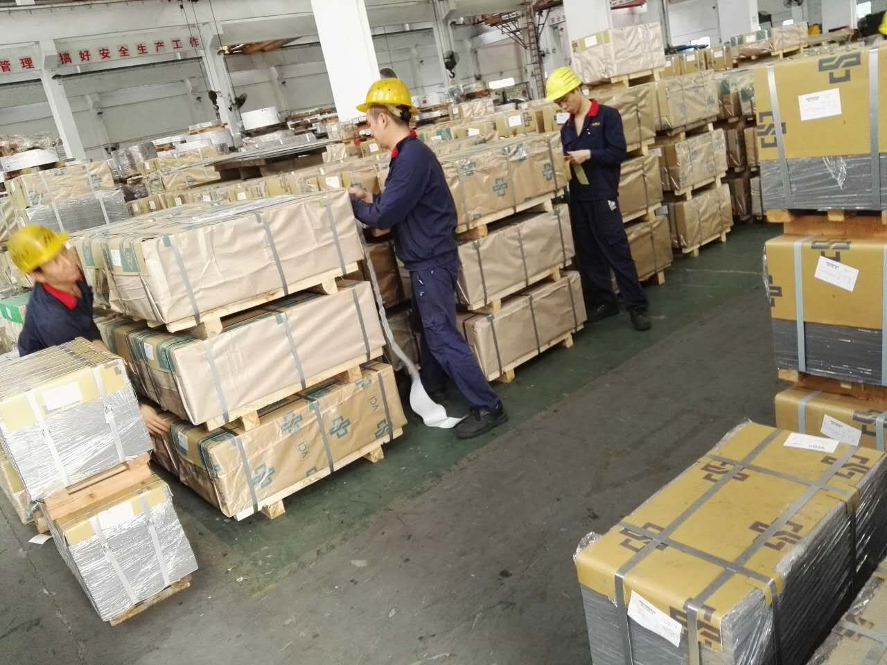 45#鋼帶 45#鋼帶_45#鋼帶價格_優(yōu)質45#鋼帶批發(fā) 45#鋼帶