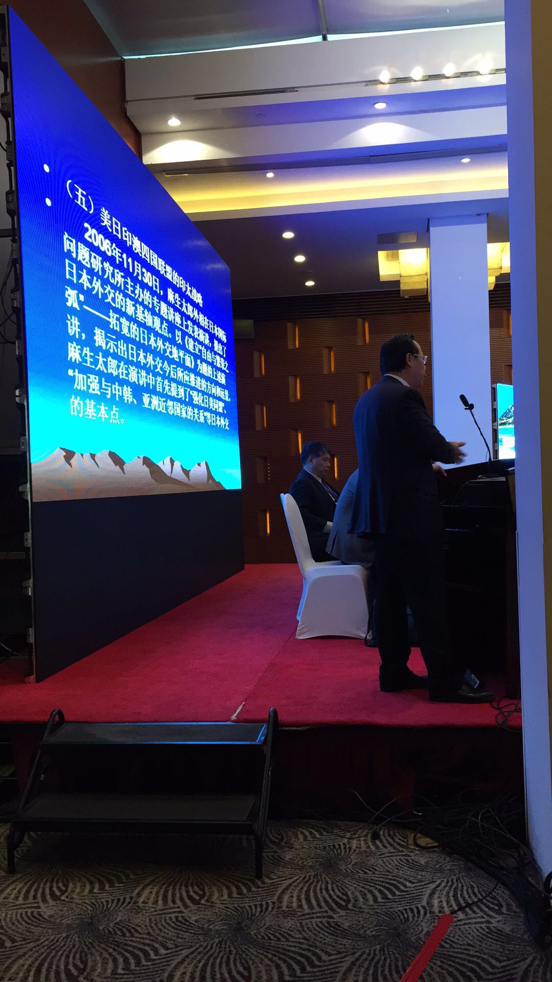 上海舞臺(tái)搭建公司 水霧投影租賃 舞臺(tái)設(shè)備出租 上海水霧投影租賃