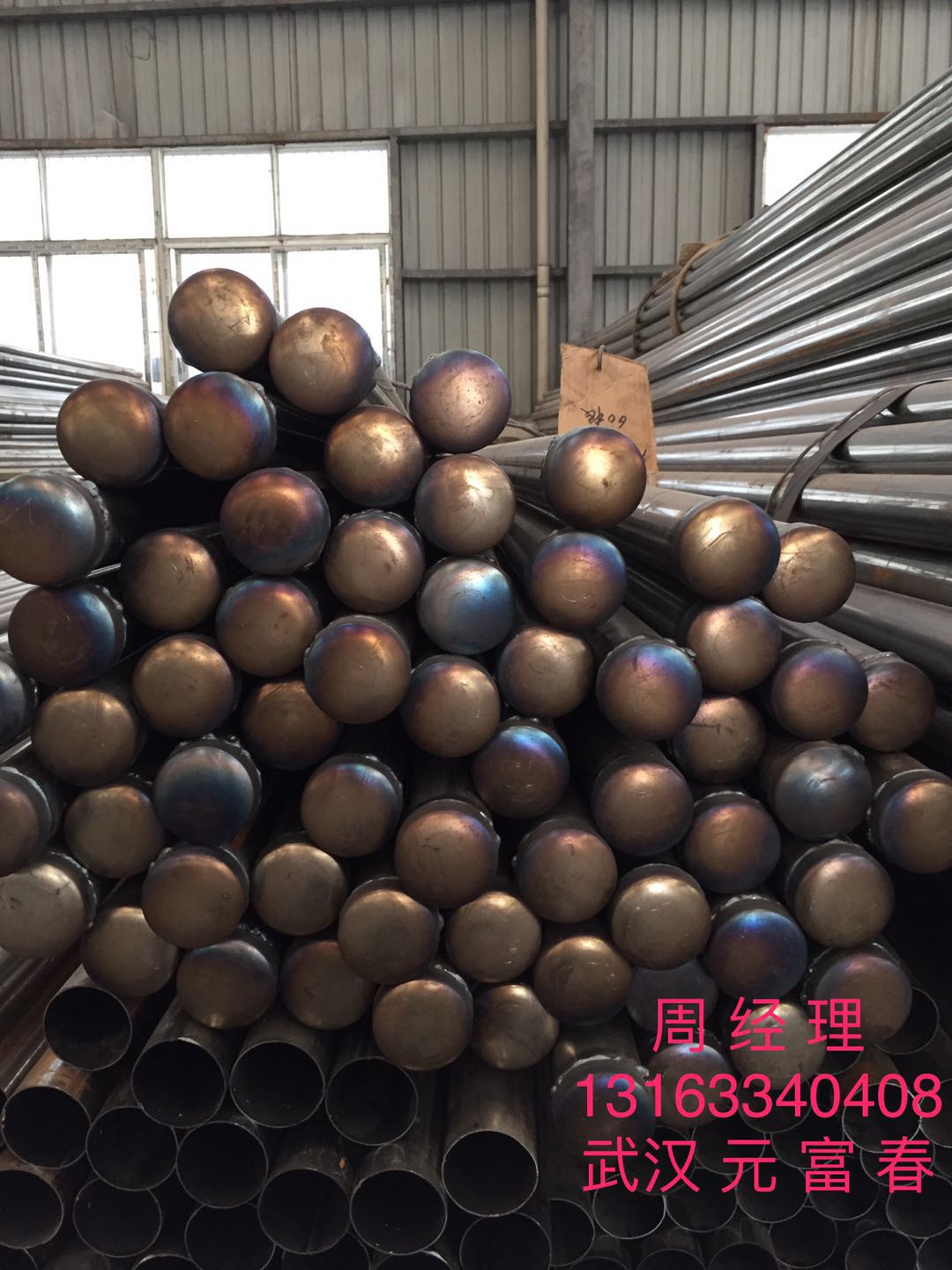 湖北聲測(cè)管注漿管廠家直銷