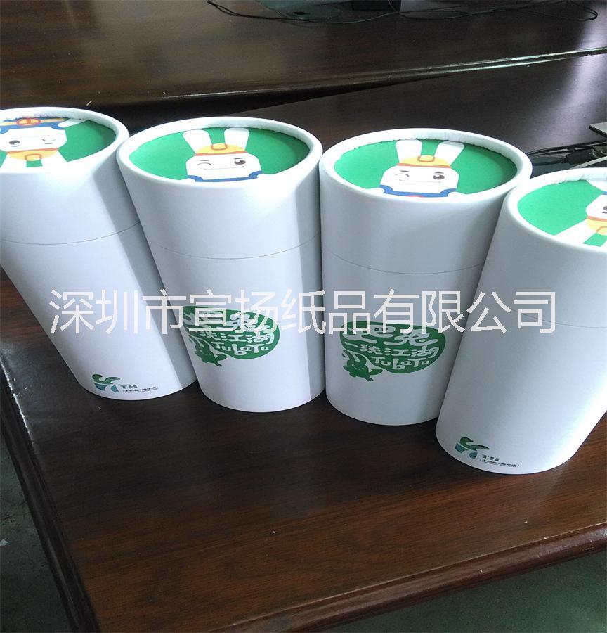 中國銀行對聯包裝紙筒 廠家定制直銷對聯包裝紙筒字畫筒墻 對聯包裝紙筒字畫筒墻供應商