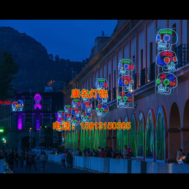 LED房屋造型燈 小房子造型燈 圖案燈 城市亮化 道路裝飾