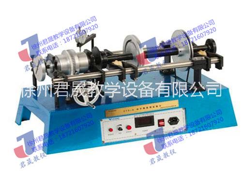動平衡原理實驗臺 JS-DPH型動平衡原理實驗臺 動平衡效率實驗臺