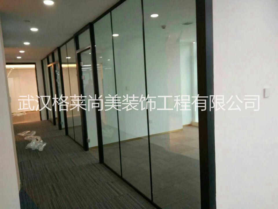 武漢隔斷，隔墻，高隔隔斷，寫字樓隔斷，寫字樓玻璃隔斷，寫字樓高隔斷