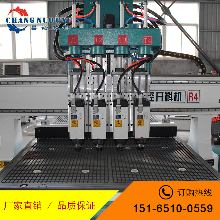 實(shí)惠型四工序開料機(jī) 板式家具數(shù)控開料機(jī) 柜體開料機(jī) 木工板材數(shù)控開料機(jī)