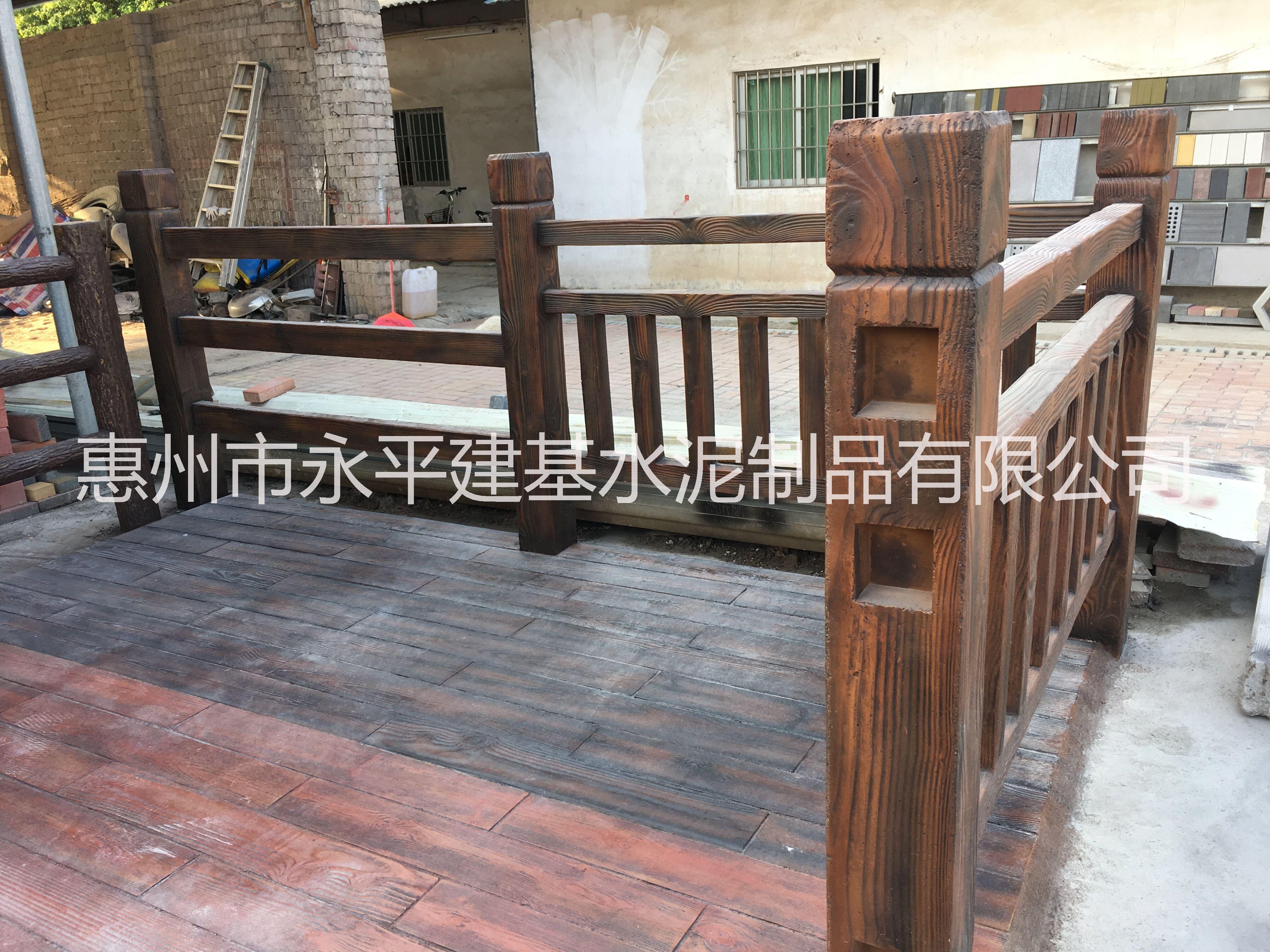 東莞仿木紋地板制作惠州專業(yè)仿木地板欄桿生產(chǎn)廠家深圳
