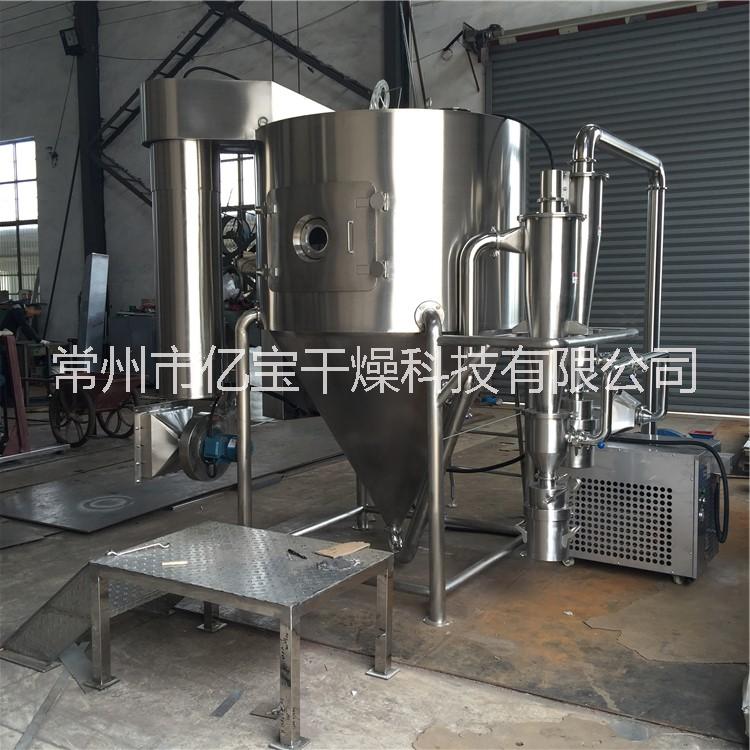 香精香料離心噴霧干燥機(jī) LPG系列高速離心噴霧干燥機(jī) 噴霧干燥機(jī) 離心