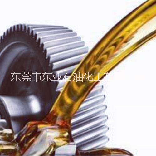 東莞減速機(jī)*齒輪油 重中負(fù)荷耐磨齒輪油價(jià)格 減速機(jī)用什么齒輪油