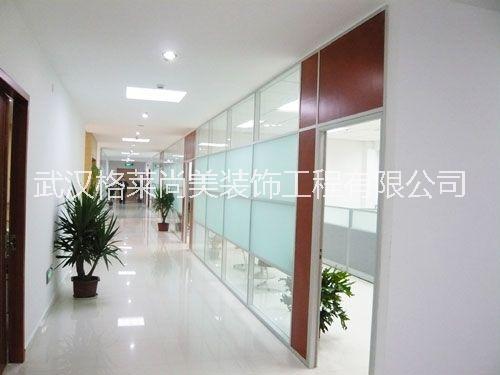 武漢專業(yè)承包玻璃隔斷,玻璃隔斷墻，玻璃高隔間，玻璃高隔斷，玻璃高隔墻