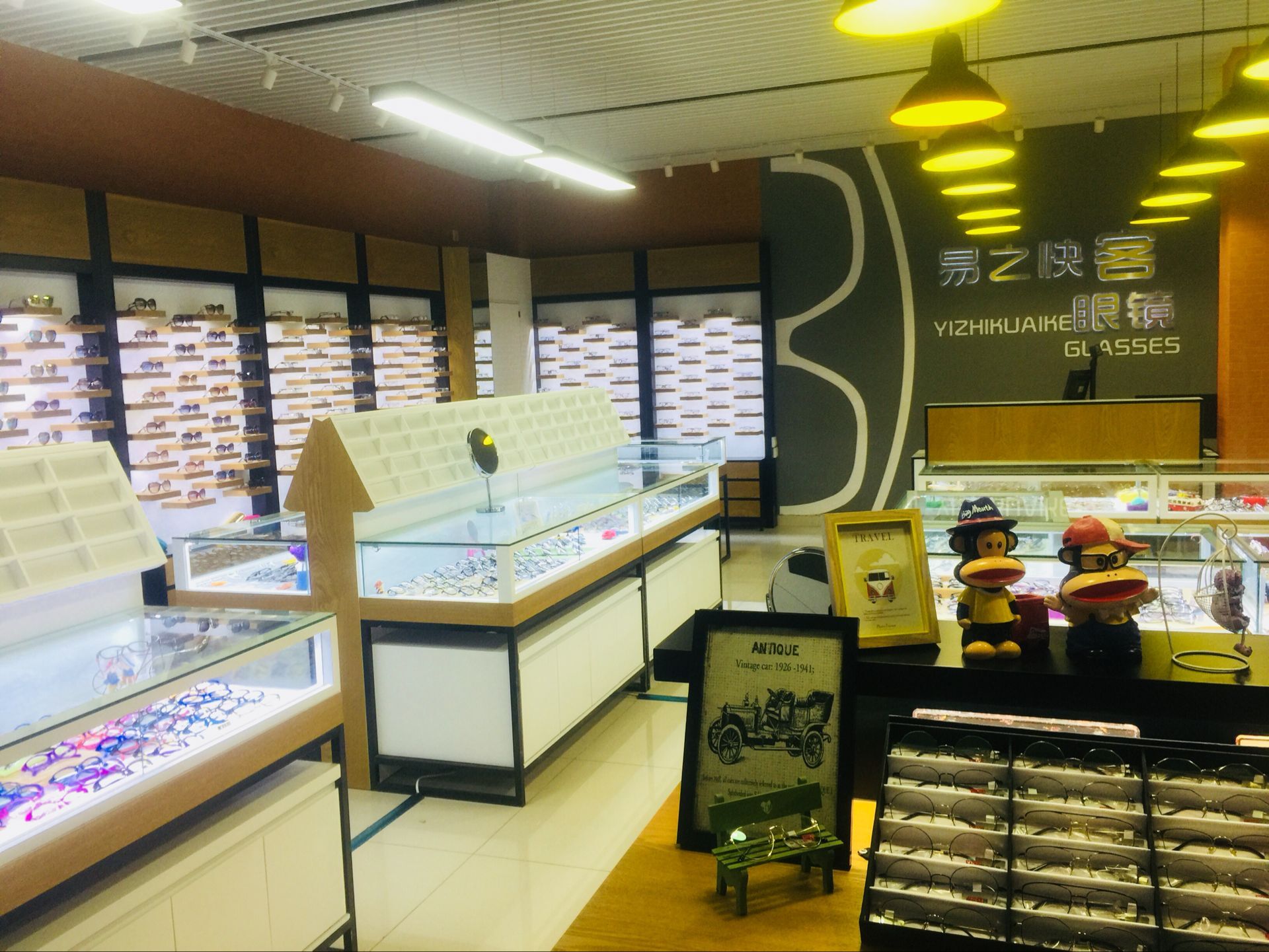 遼陽市眼鏡品牌 北京市眼鏡品牌，天津市眼鏡連鎖店