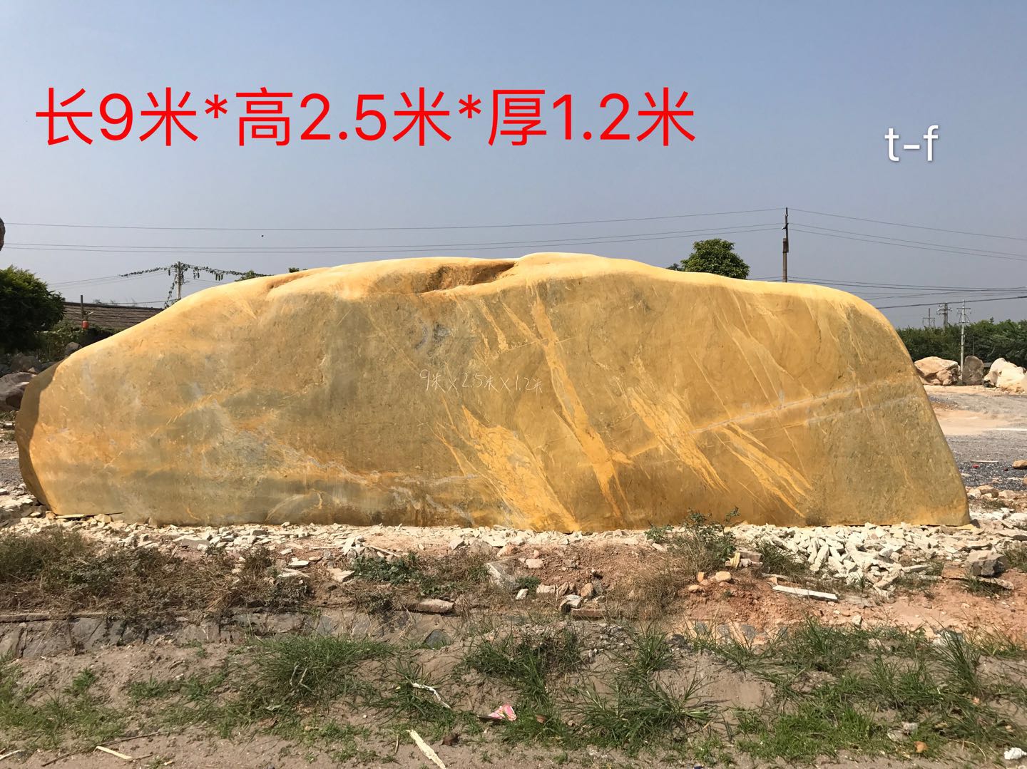 滄州市景觀石 自然草坪石刻字石 大型風景石基地