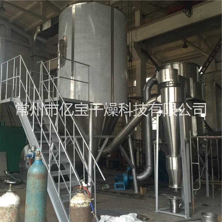 香精香料離心噴霧干燥機(jī) LPG系列高速離心噴霧干燥機(jī) 噴霧干燥機(jī) 離心