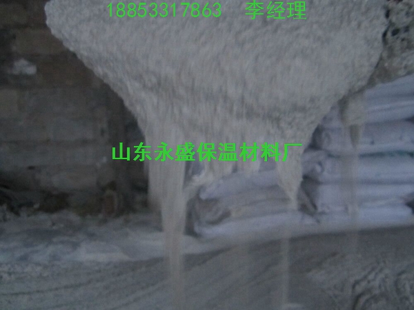 FBT海泡石保溫涂料