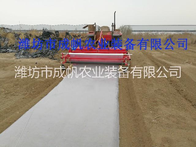 開溝 成帆1GVFM-120型旋耕起壟機 鋪膜 你想要的起壟鋪膜機都在這里