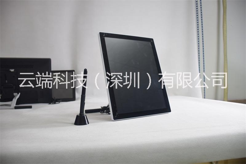 供應銀行*柜臺無紙辦公原筆跡手寫觸摸查詢15寸手寫電磁屏