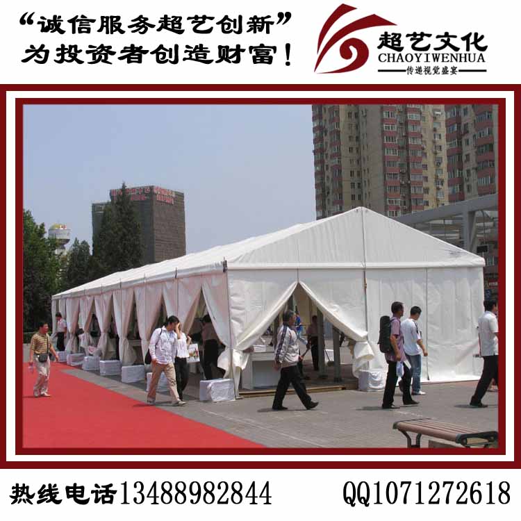 成都展會桌椅租賃 成都婚慶座椅租