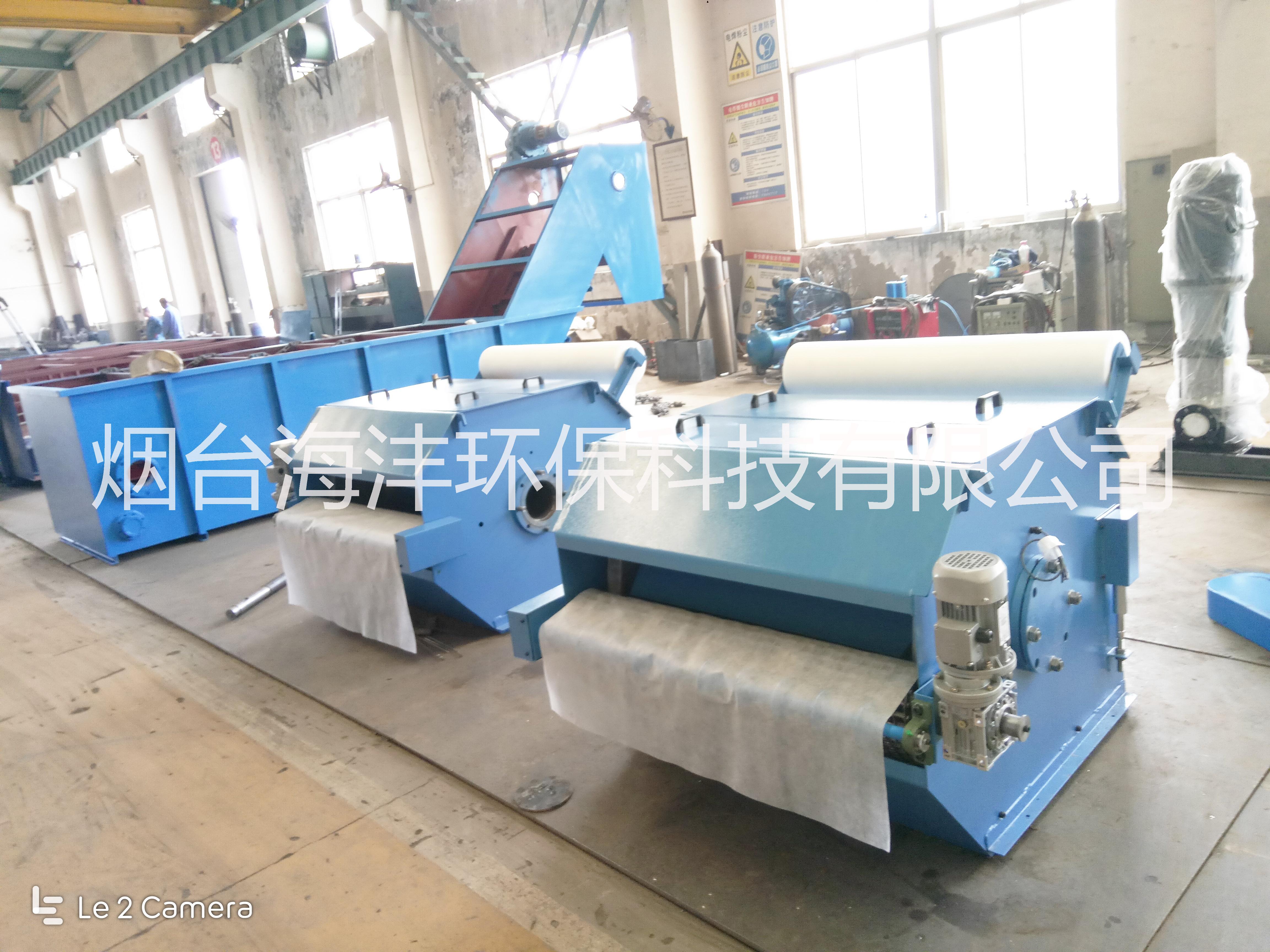 鼓式過濾機(jī) 分離過濾裝置