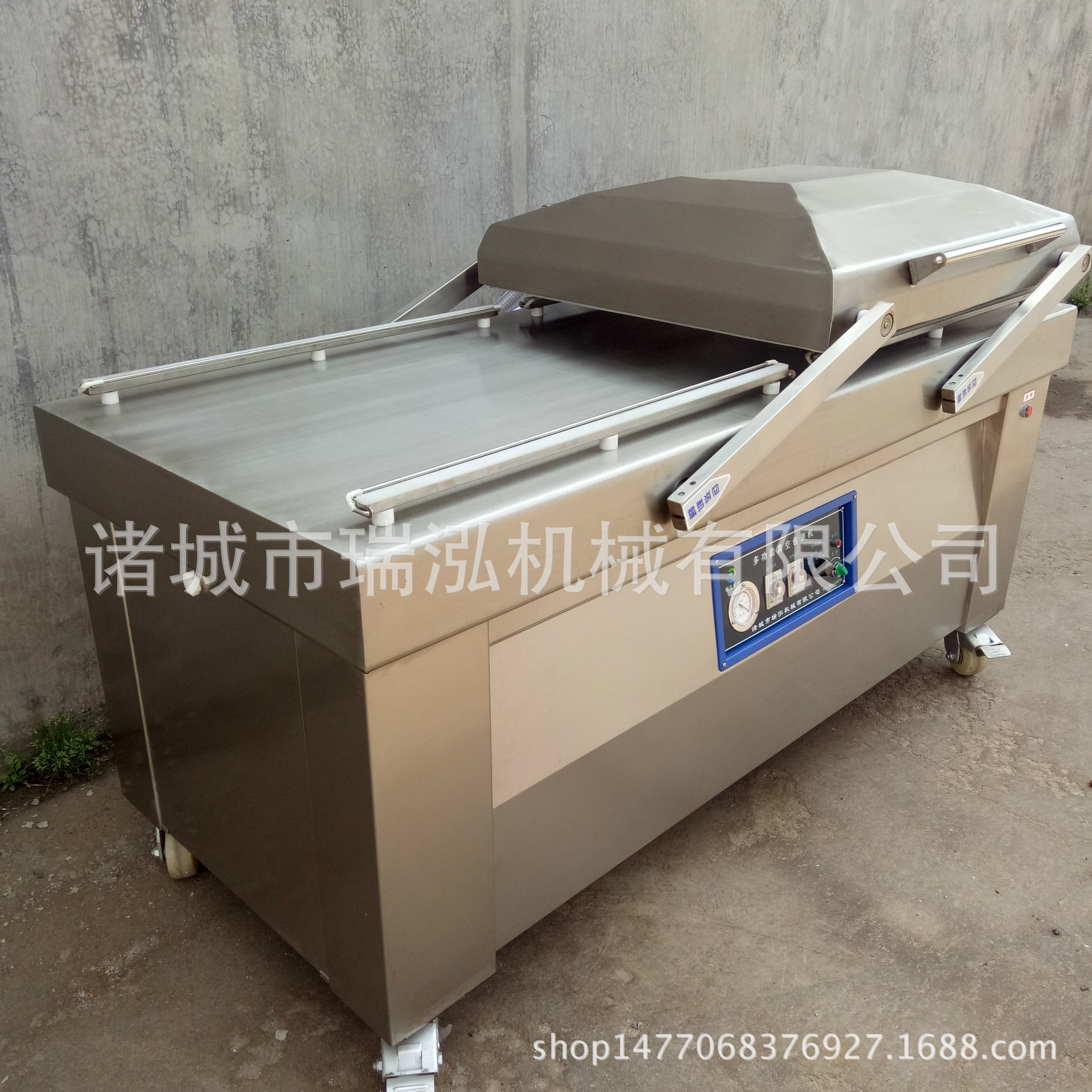 700/2S雙室真空包裝機(jī) 瑞泓 700/2S雙室真空包裝機(jī)