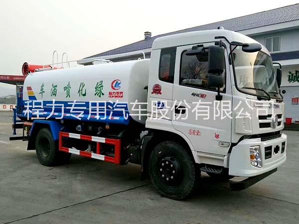 湖北風(fēng)送式多功能除塵霧炮車廠家 隨州大噸位霧炮車生產(chǎn)廠家報(bào)價(jià) 30米除塵霧炮車供貨商