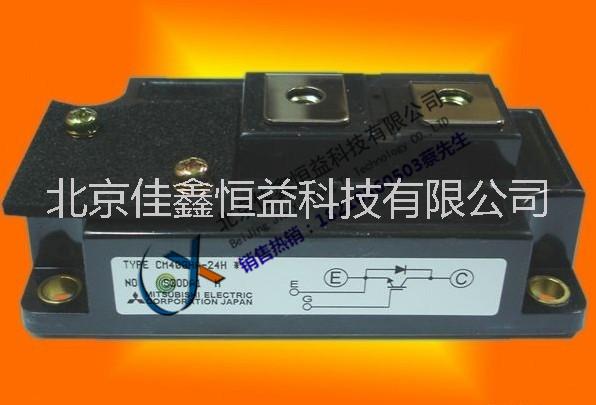 供應(yīng)特價三菱IGBT模塊 CM400HA-24A  CM600HA-24A