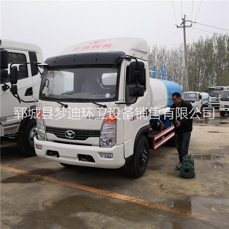 國五東風(fēng)御虎10方上牌灑水車 常柴485發(fā)動(dòng)機(jī)前沖后灑側(cè)灑30米霧炮灑水車