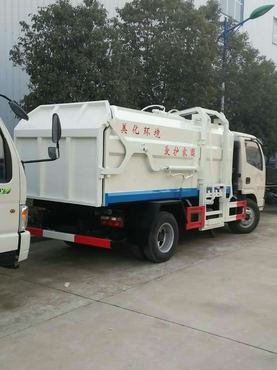 國五福田小卡之星4方HCQ5046ZDJB5型壓縮式對接垃圾車側(cè)裝掛桶 福田側(cè)裝掛桶式對接垃圾車