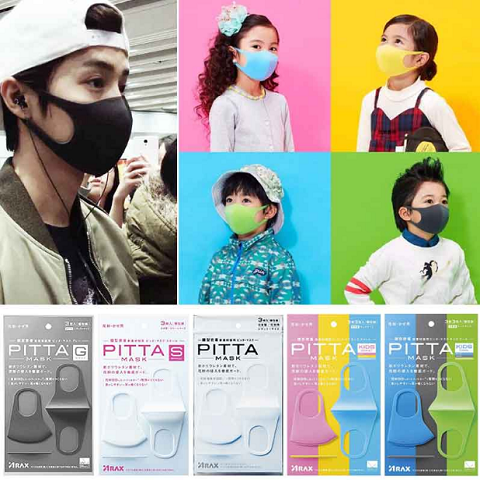 明星同款海綿口罩 海綿兒童口罩 明星同款海綿口罩 海綿口罩 明星同款海綿口罩 兒童海綿口罩