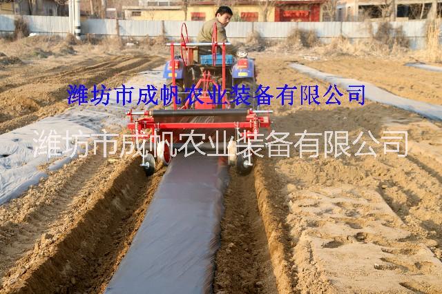 開溝 成帆1GVFM-240型起壟鋪膜機 旋耕 馬鈴薯起壟鋪膜機