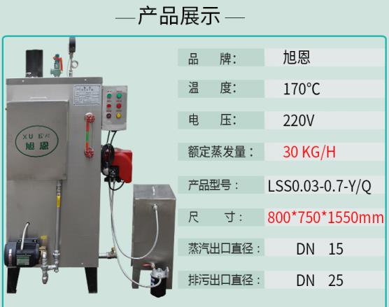 水泥預(yù)制品恒溫恒濕養(yǎng)護
