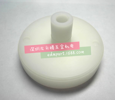 夏米爾（135001194）噴水頭蓋C207,C211 夏米爾噴水頭蓋