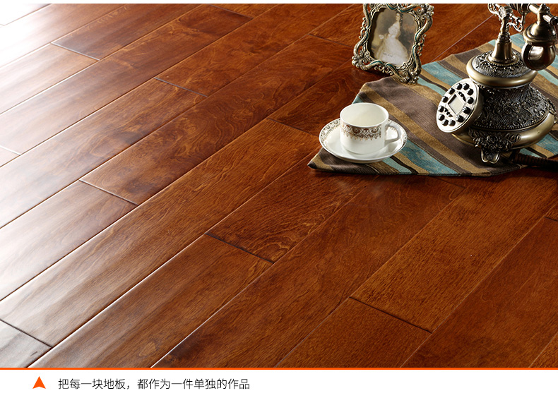 多層實(shí)木地板|佛山多層實(shí)木地板供應(yīng)商|酒店*木地板供應(yīng)批發(fā)|順德多層實(shí)木地板供應(yīng)商 多層實(shí)木地板