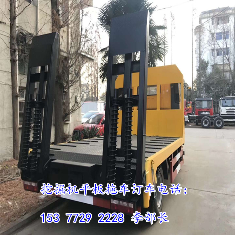 挖機(jī)平板運(yùn)輸車價格/國五挖掘機(jī)平板ZZ5047TPBF3315E145型拖車 挖機(jī)平板車廠家