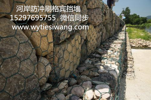 供應(yīng)石籠網(wǎng)重型六角網(wǎng)鋅鋁格賓籠