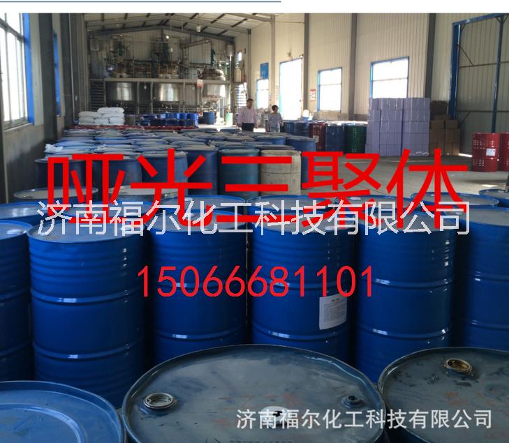 底漆快干固化劑，山東底漆固化劑廠家，凈味低游離底漆固化劑