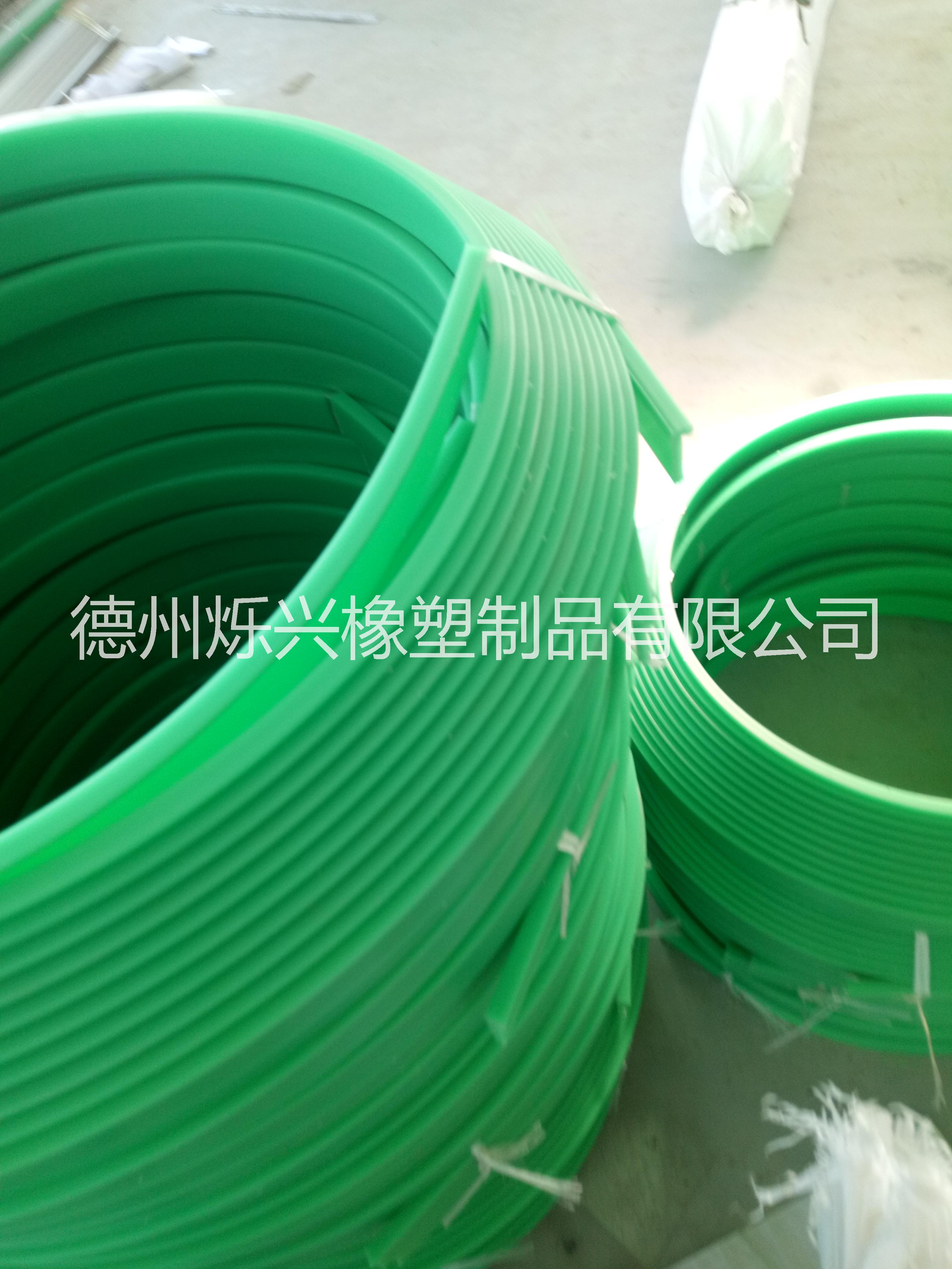 綠色耐磨高分子聚乙烯鏈托 鏈條托 鏈條導(dǎo)軌