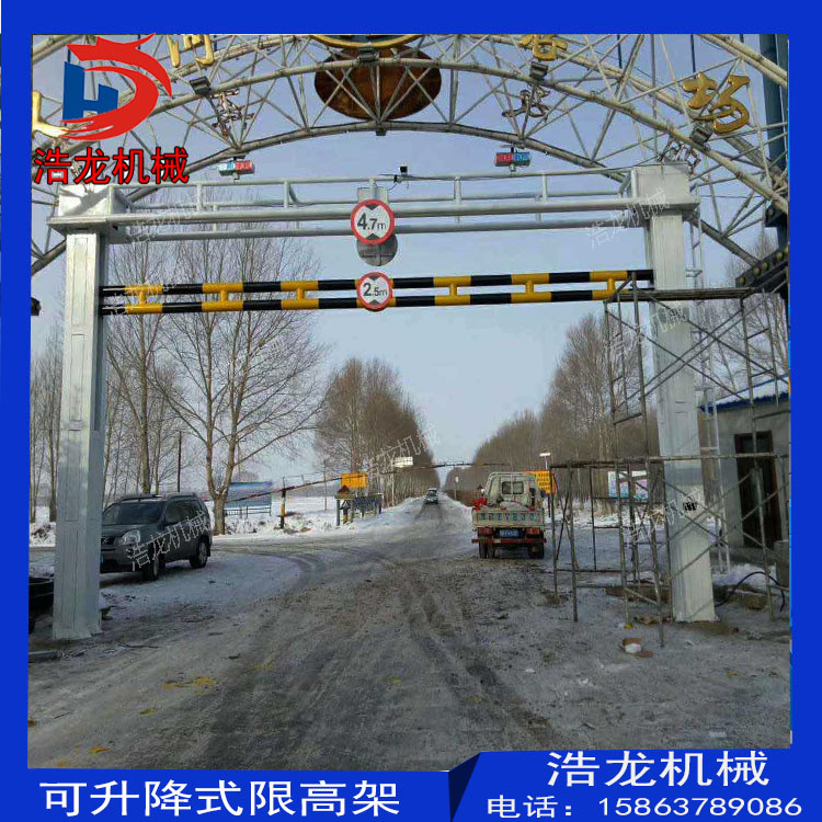 智能限高架 車輛限高桿 升降限高龍門 橋梁鐵路 液壓升降限高桿 升降式限高架 自動升降限高架