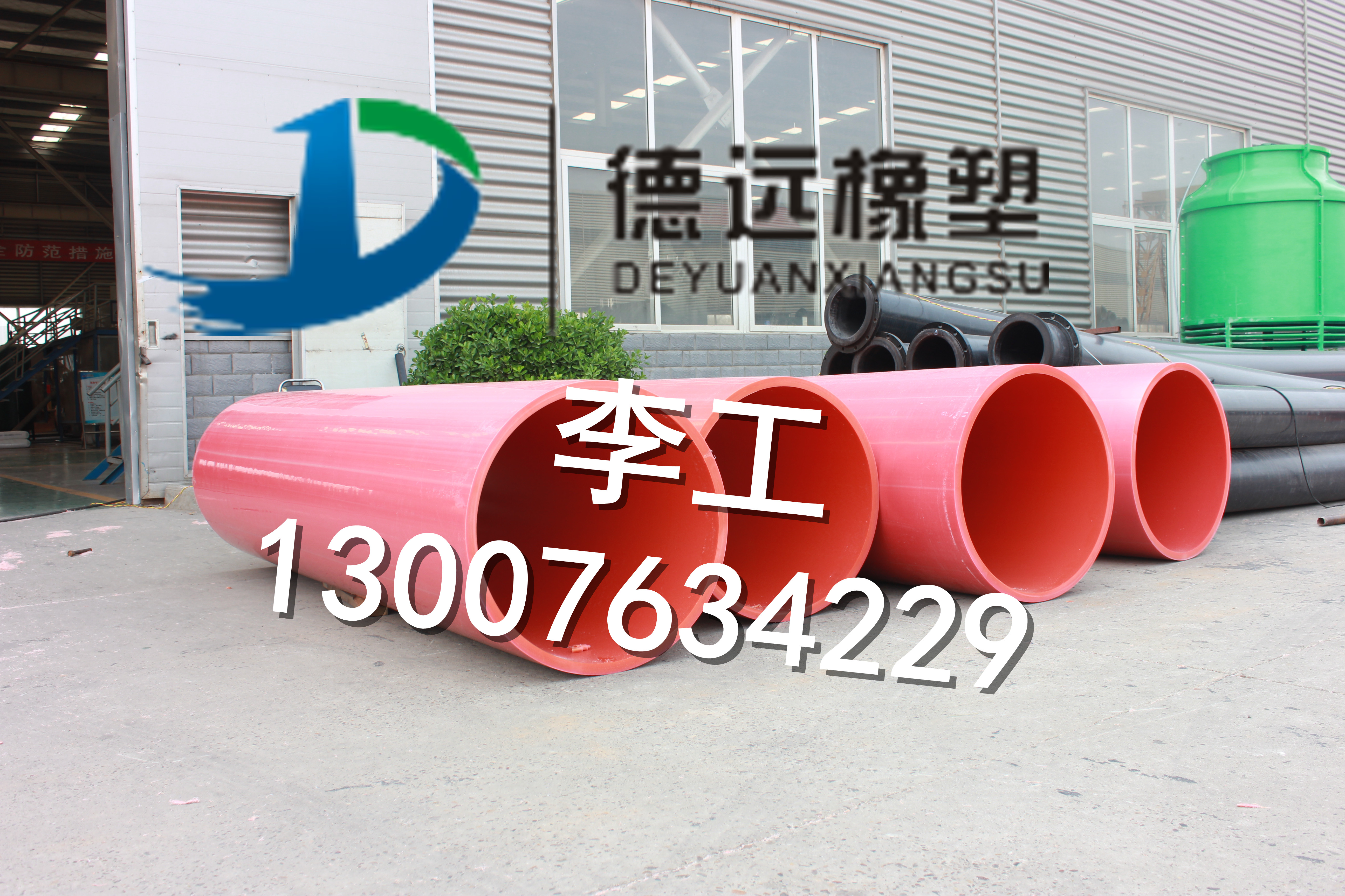 新型隧道逃生管道、DN800逃生管道廠、抗沖擊耐高壓逃生管道