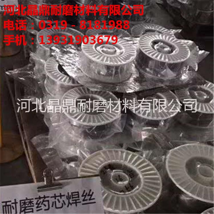 軋輥柱塞堆焊YD432耐磨焊絲 軋輥柱塞堆焊耐磨焊絲