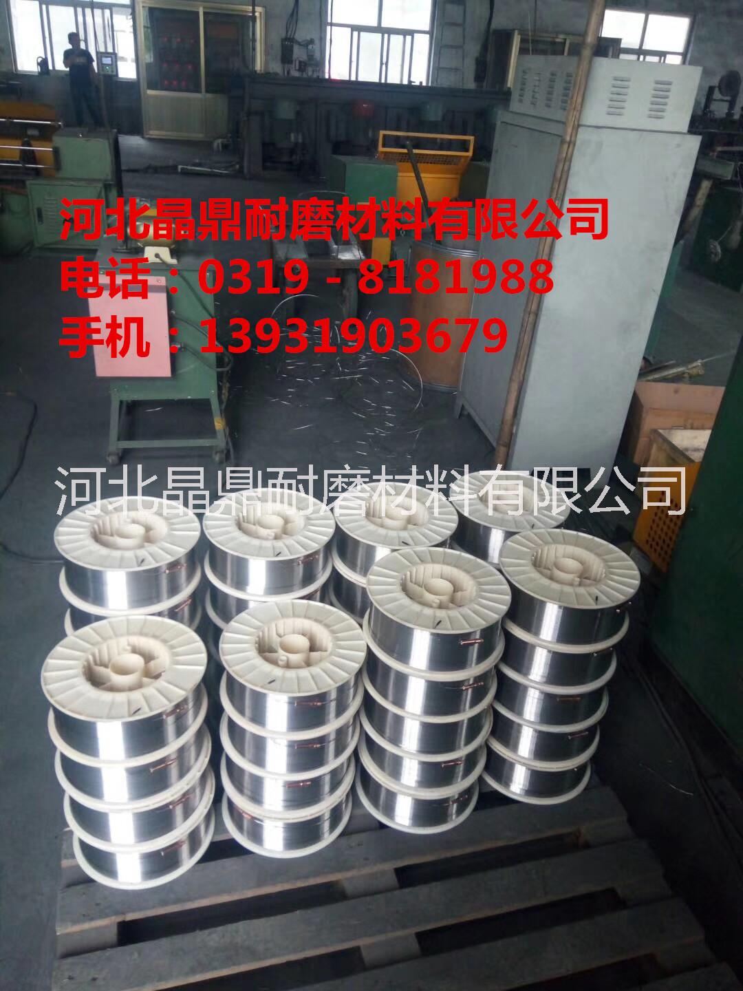 軋輥柱塞堆焊YD432耐磨焊絲 軋輥柱塞堆焊耐磨焊絲