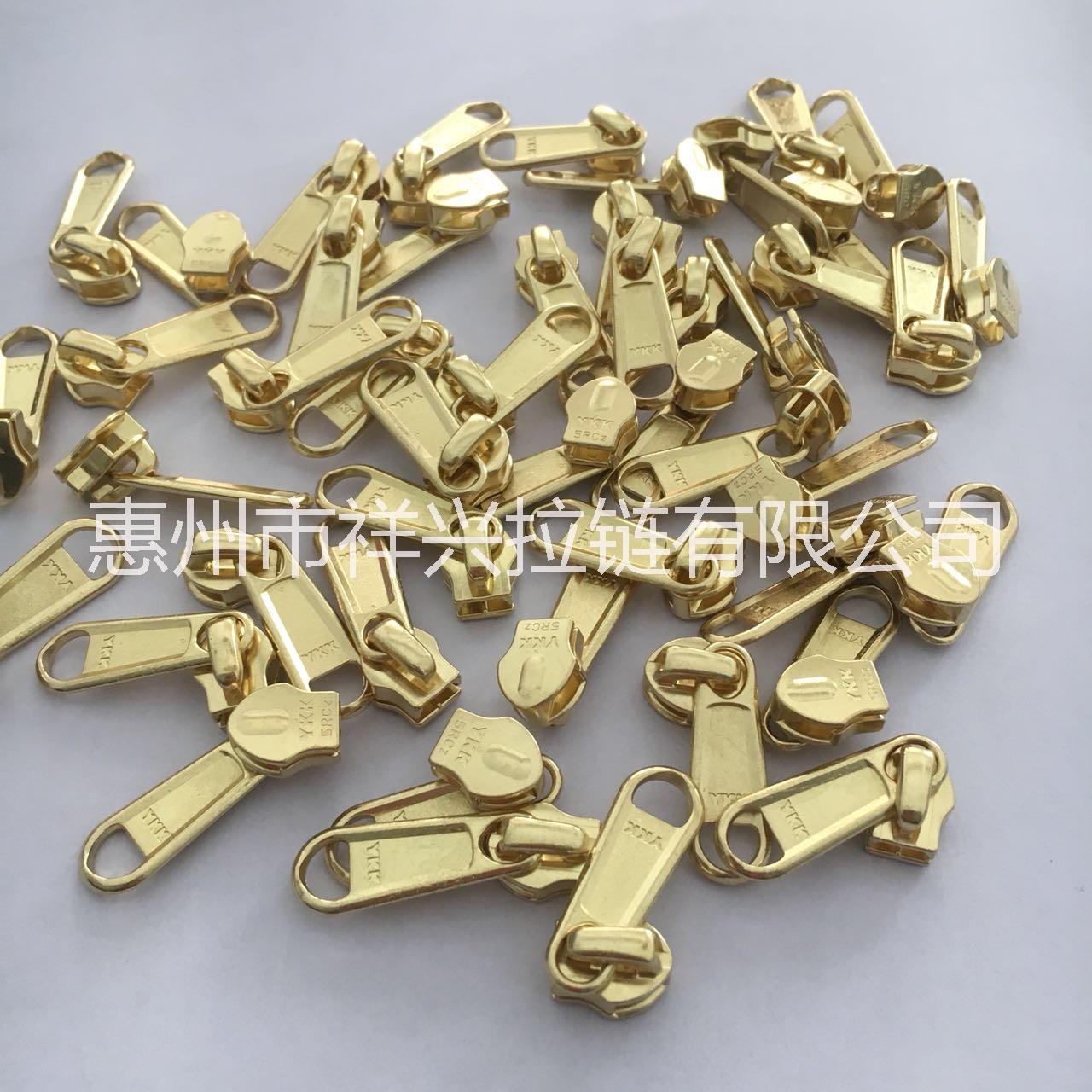 ykk箱包拉頭5號尼龍拉頭金色